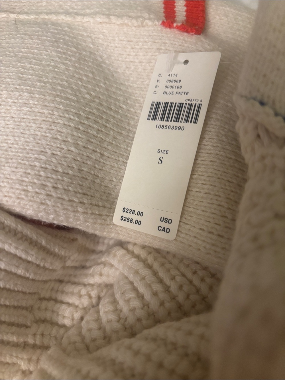 Anthropologie - Maeve Cream Sweater Cardigan with Orange & Green Fruit Graphic - Picture 9 of 10